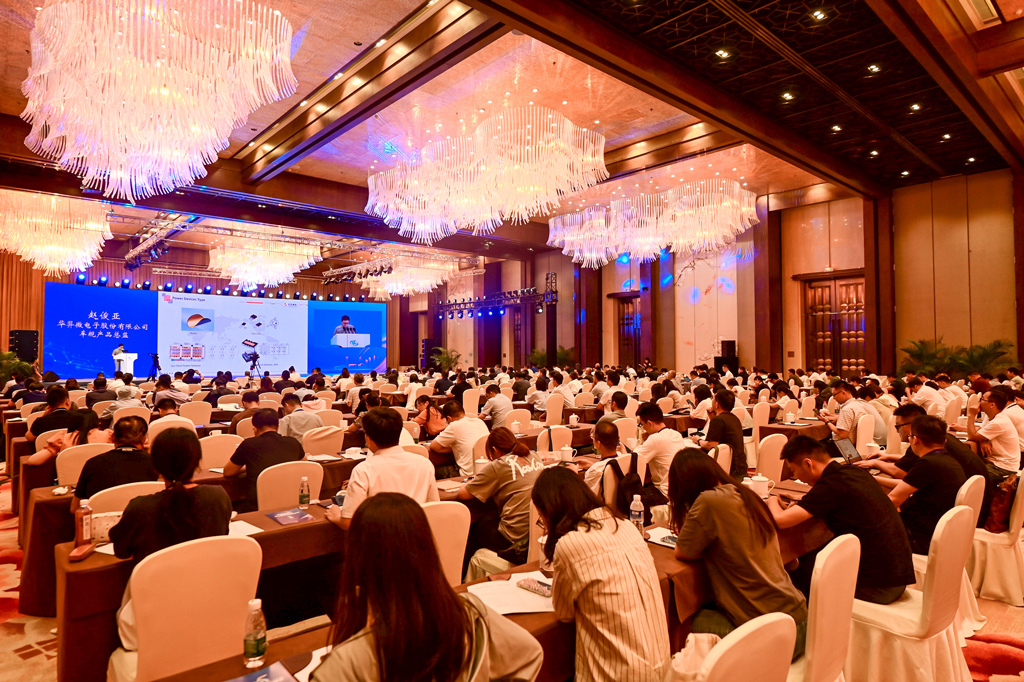 Huayi Microelectronics Ranked on "2023 China's Most Valuable Automotive Chip Companies for Investment" List