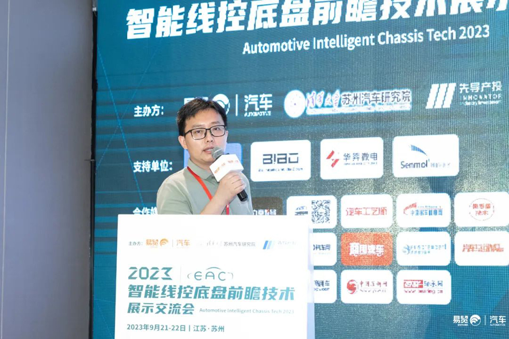太阳成微电车规功率MOSFET助力高可靠车载底盘驱动