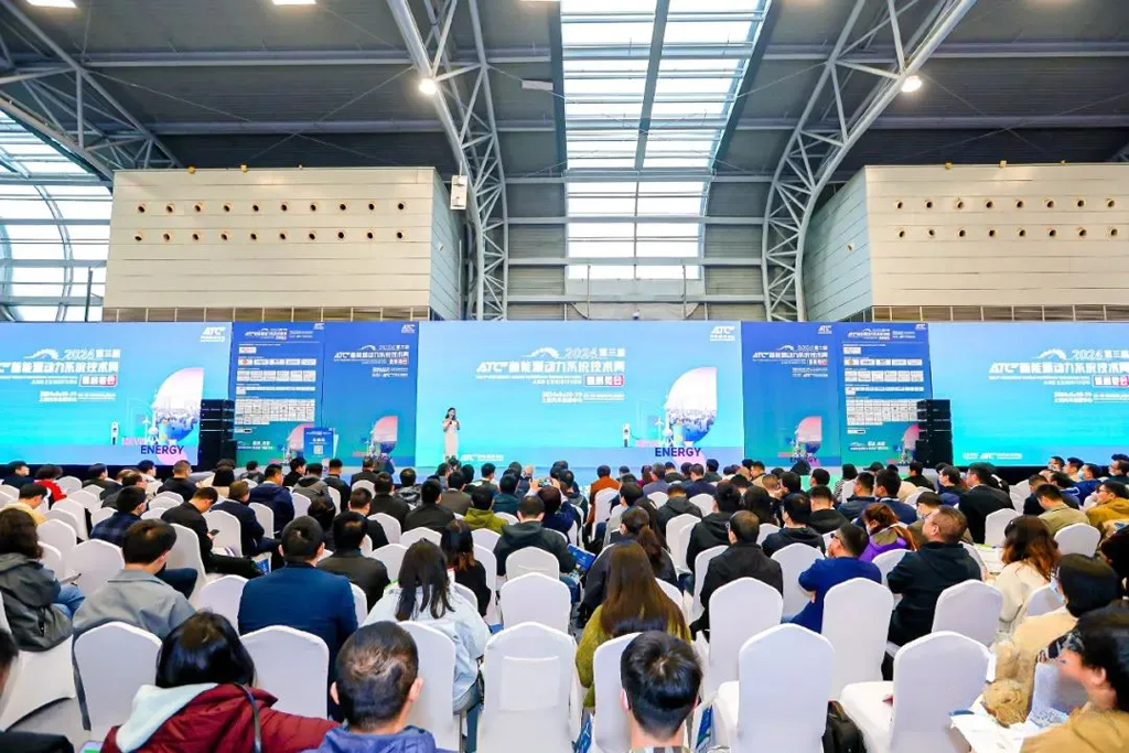 太阳成微电参加2024第三届 ATC新能源动力系统技术周暨展览会