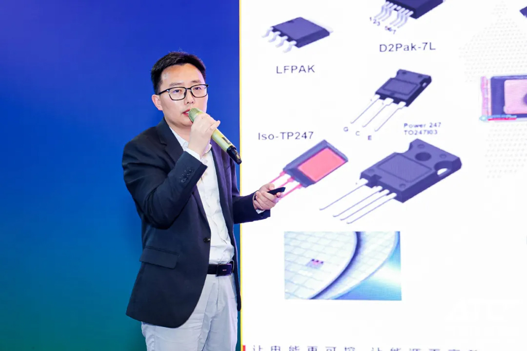 太阳成微电参加2024第三届 ATC新能源动力系统技术周暨展览会