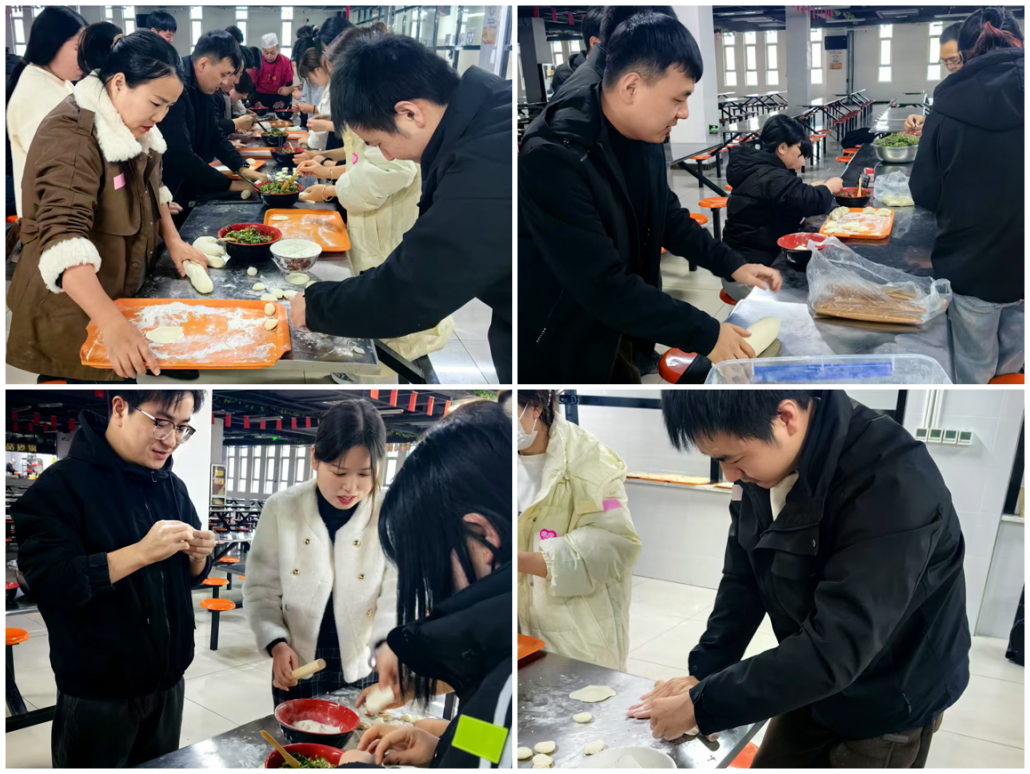 Hua Yi Microelectronics Organized Winter Solstice Dumpling Making Activity