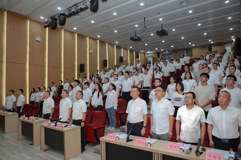 华天集团成立十九周年表彰大会暨文艺晚会隆重举行